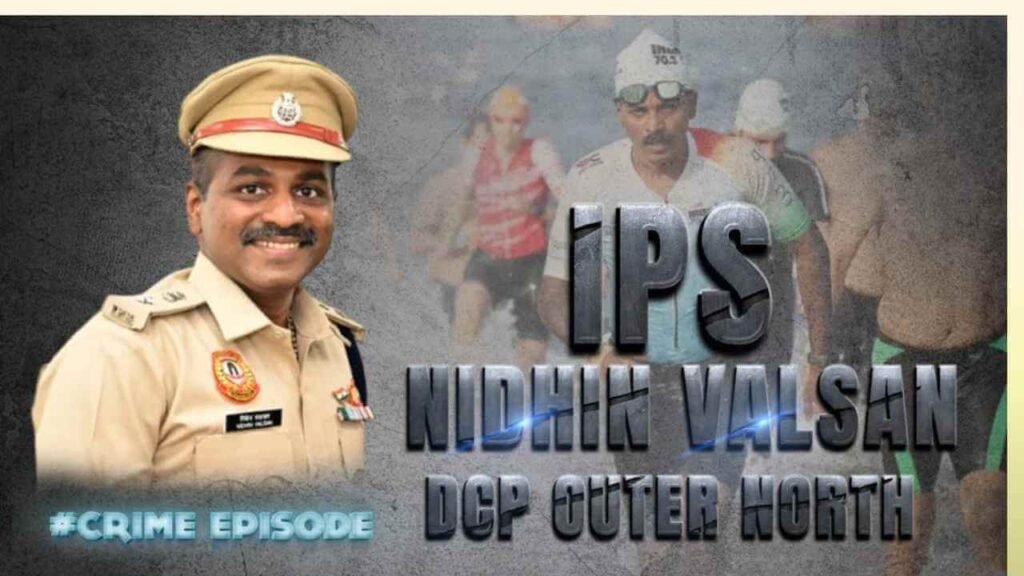 IPS Nidhin Valsan

