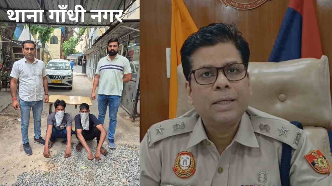 Delhi Police Arrest