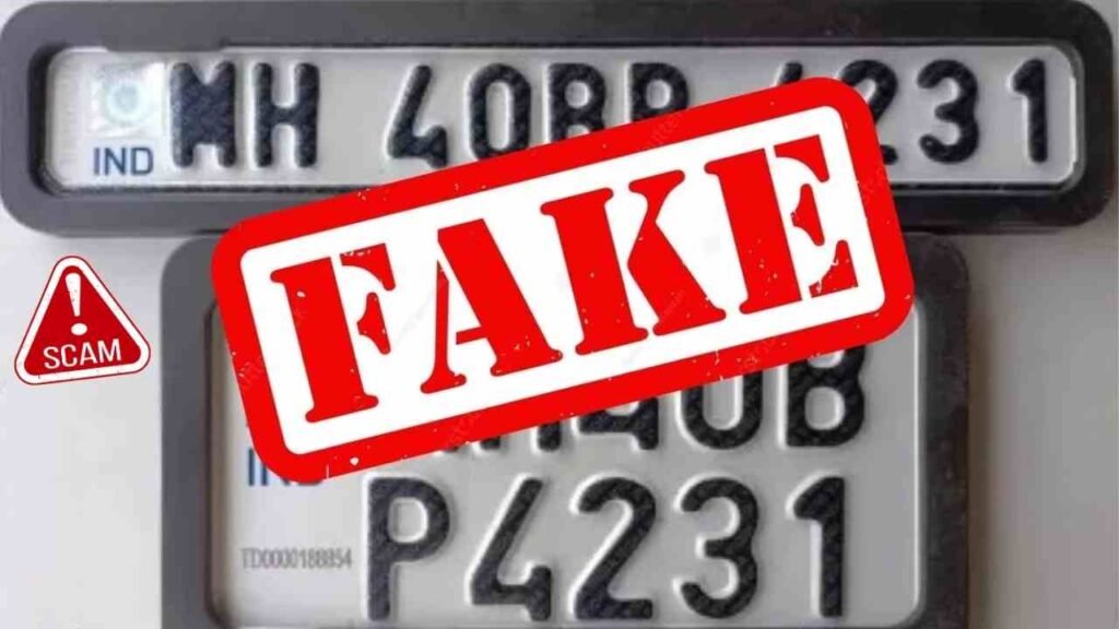 Fake HSRP Scam
