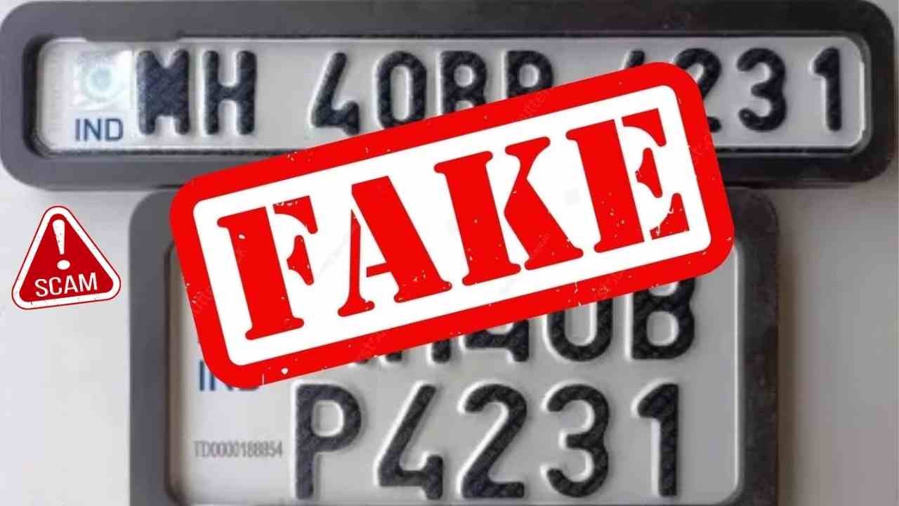 Fake HSRP Scam