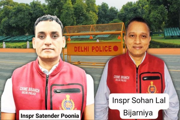 DELHI POLICE